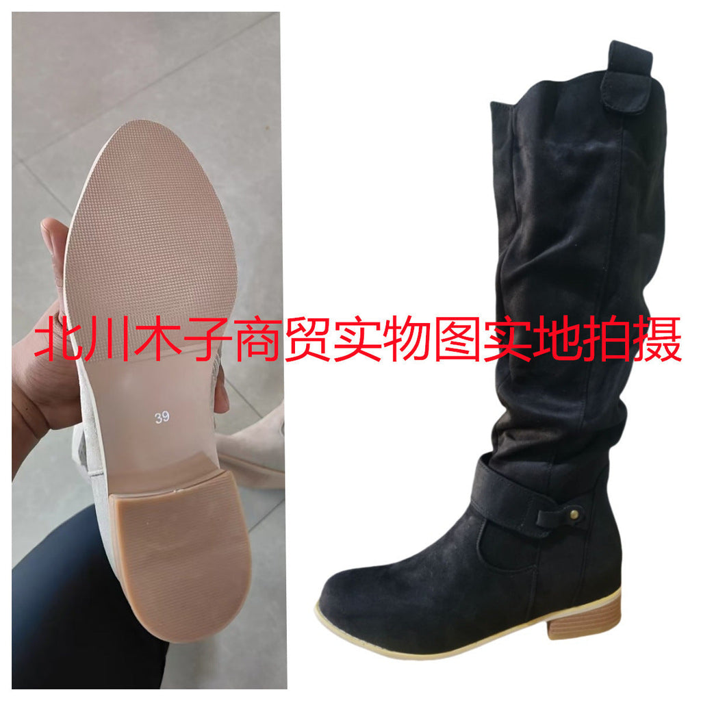 Style 6