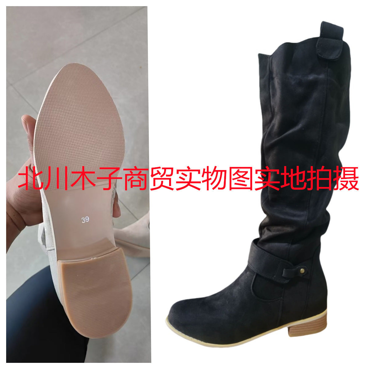 Style 6