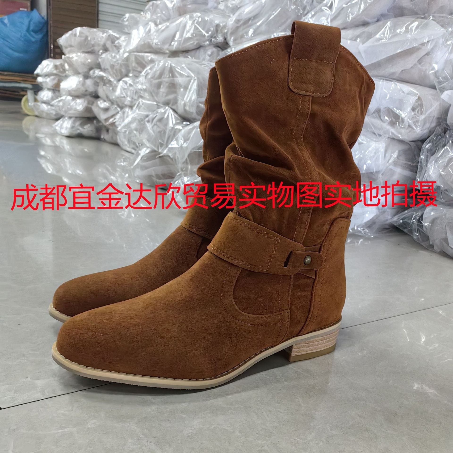 Style 3
