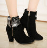 Style 2