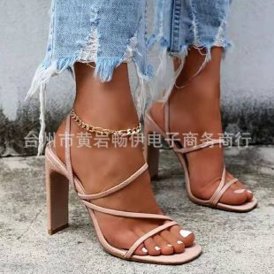 Elegant Orthopedic Sandals for Every Step