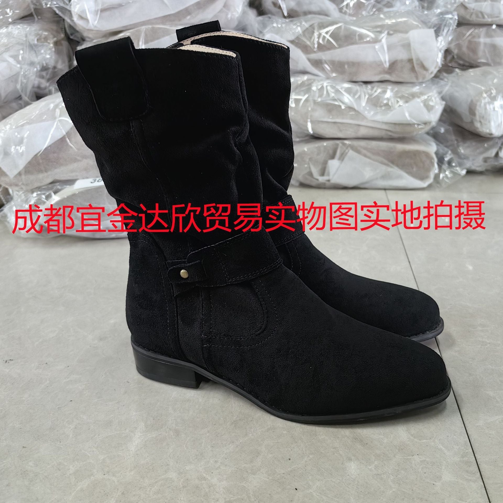 Style 2
