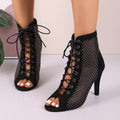 Style 1