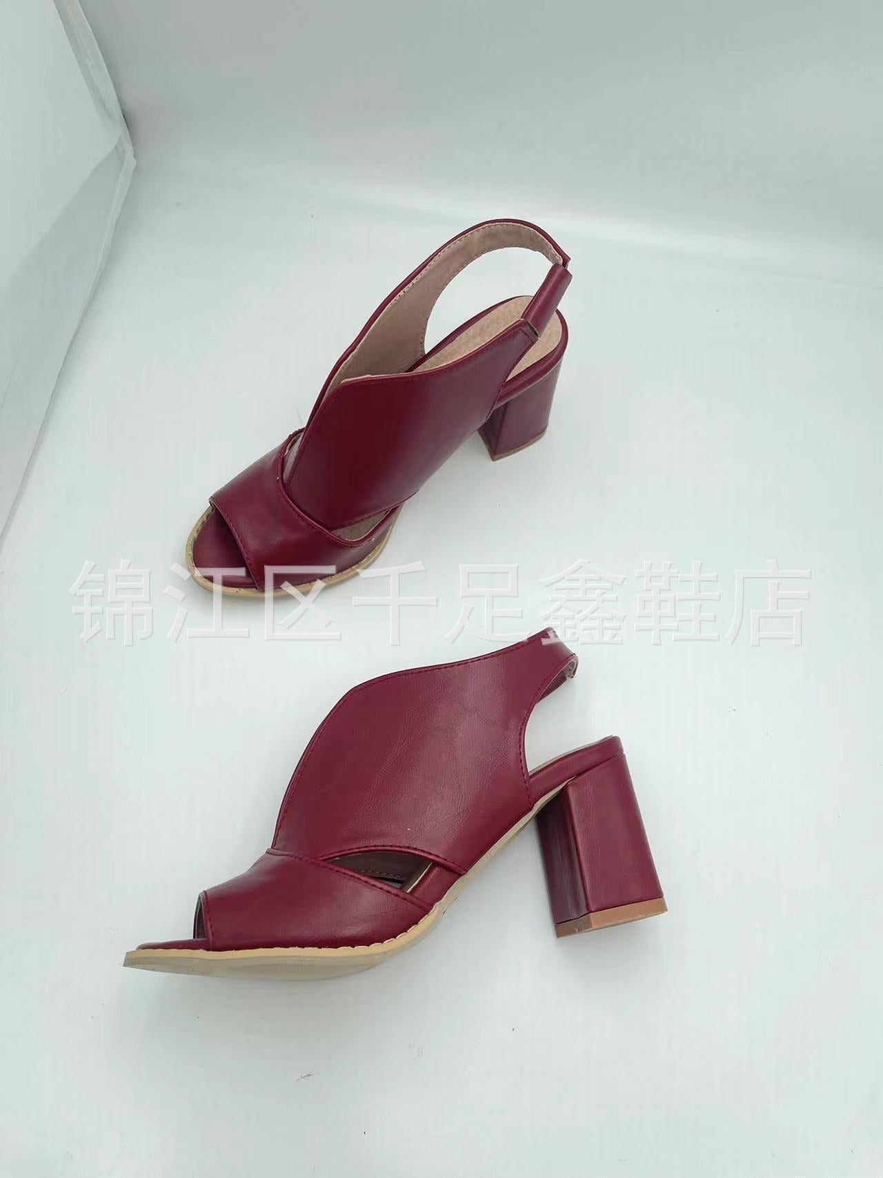 Style 4