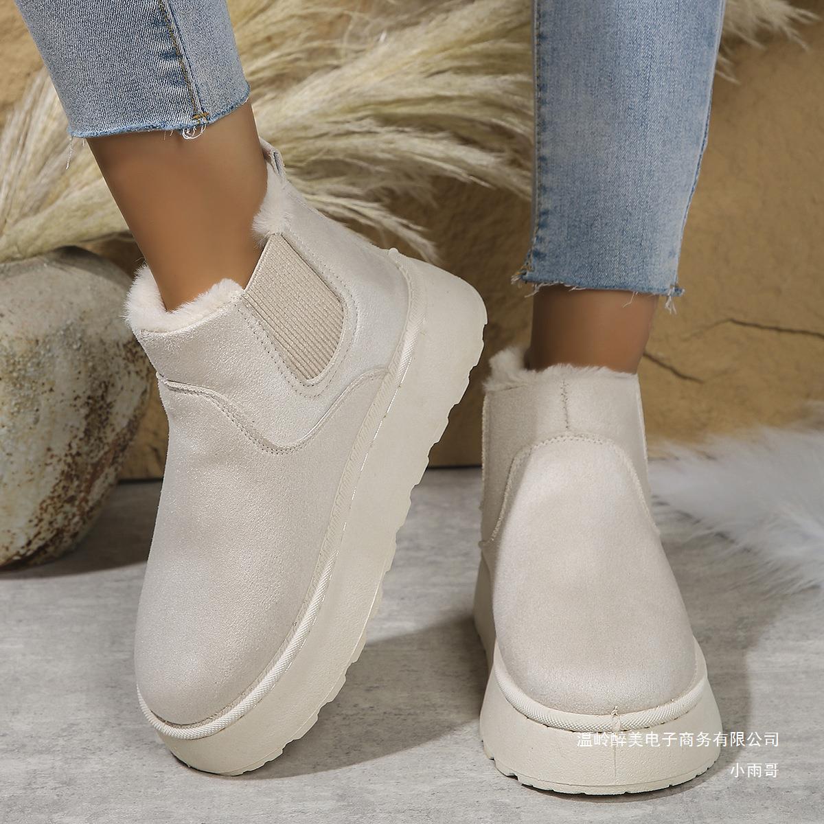 Vintage Inspired Orthopedic Boots