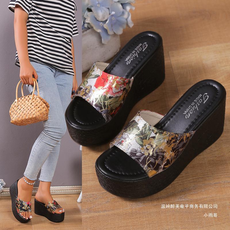 Vintage Inspired Orthopedic Sandals