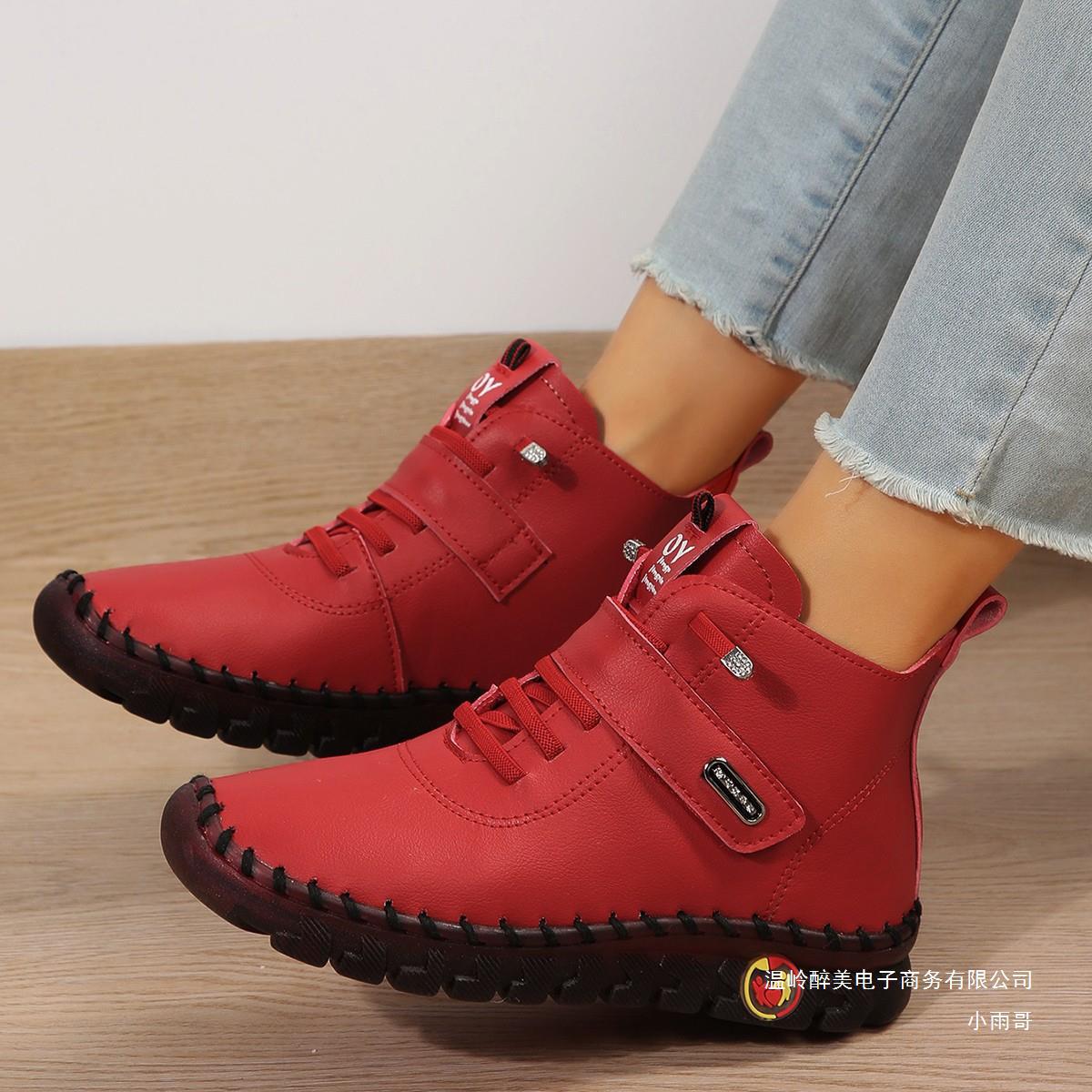 Elegant Orthopedic Boots for Every Step