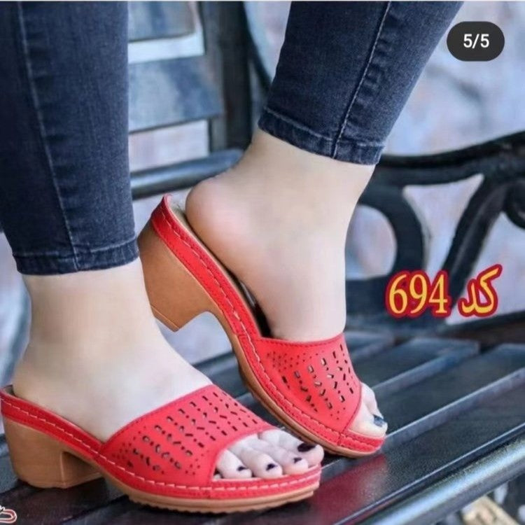 Style 1