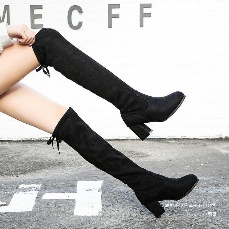 Comfortable Orthopedic Boots for Daily Wear