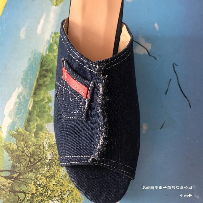 Graceful Orthopedic Sandals for Modern Look