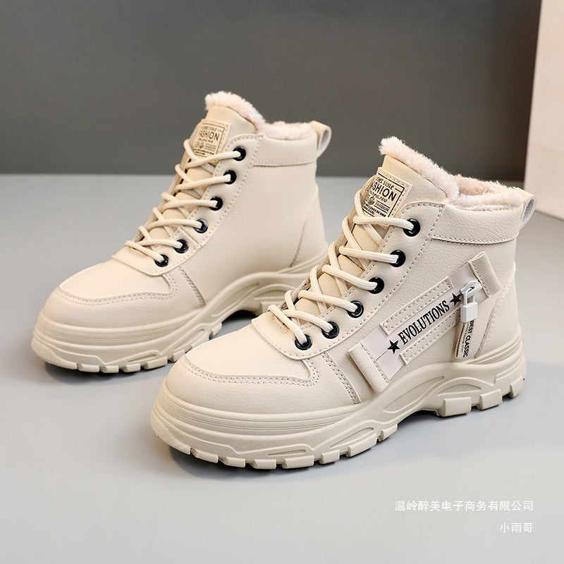Beautifully Crafted Orthopedic Boots
