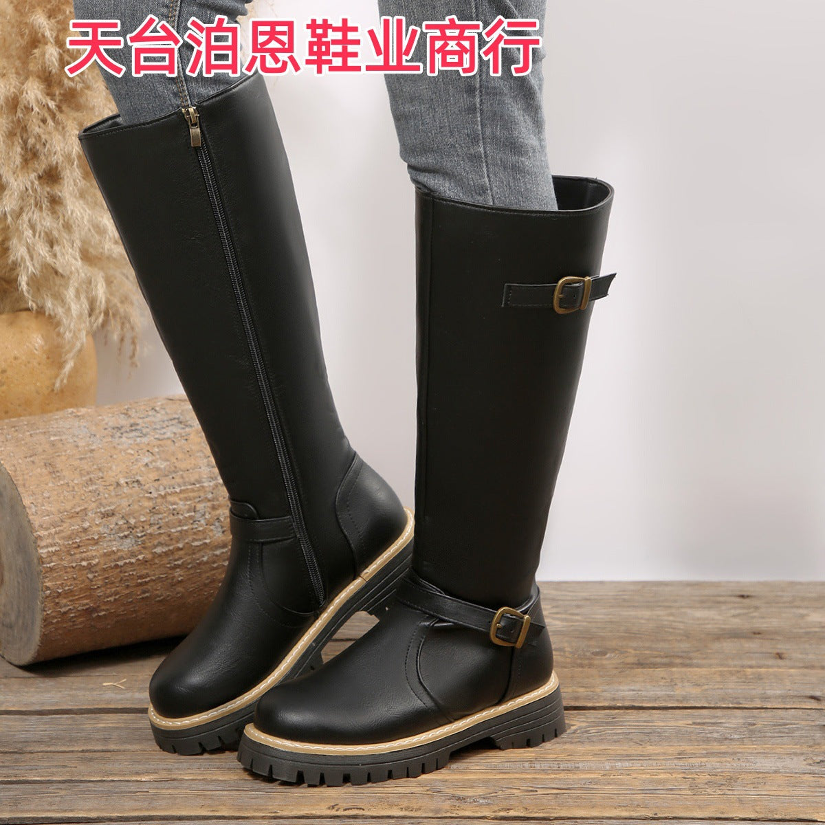 Style 3