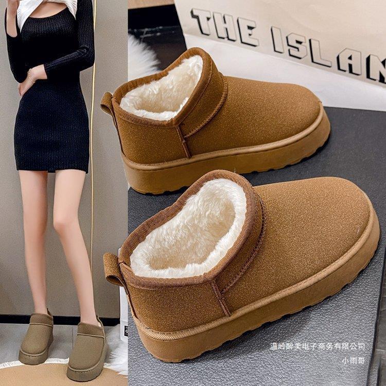 Graceful Orthopedic Boots for Modern Look