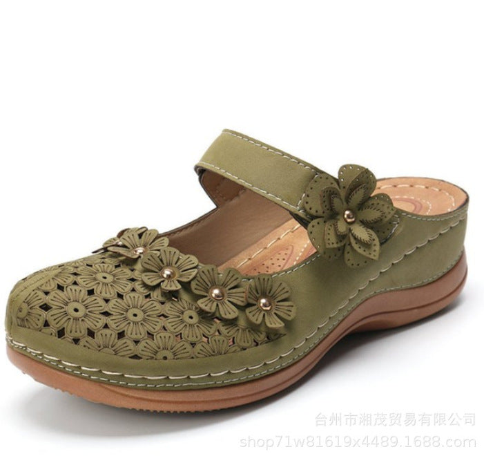 Style 7