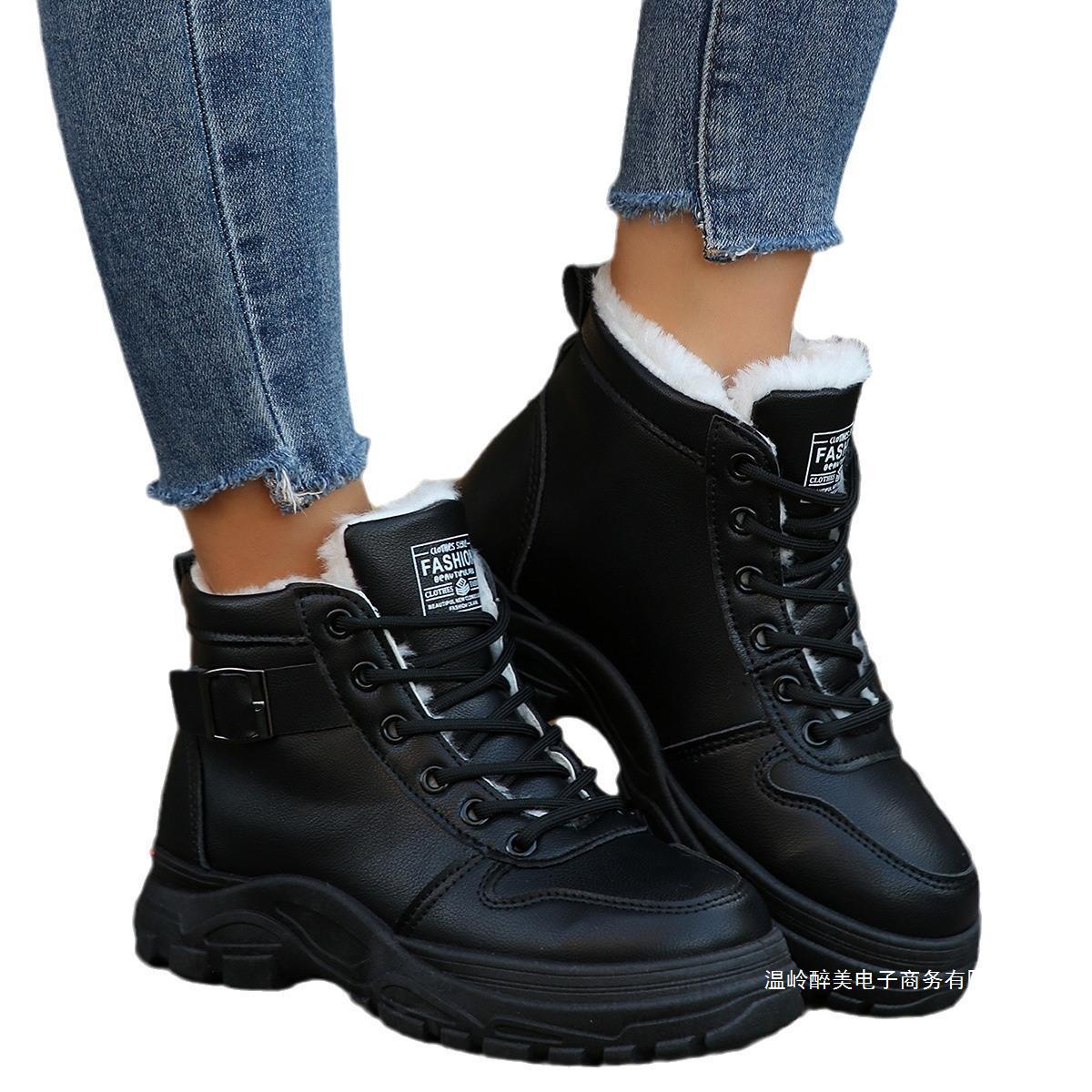 Graceful Orthopedic Boots for Modern Look