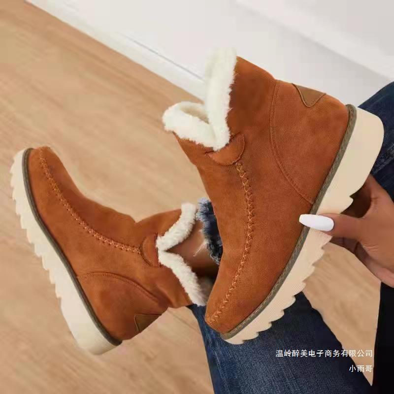 Comfortable Orthopedic Boots for Daily Wear
