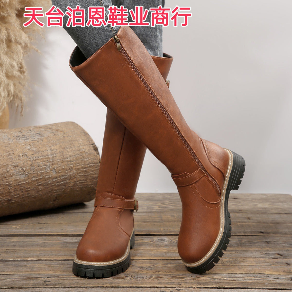 Style 2