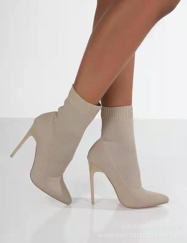 Style 1