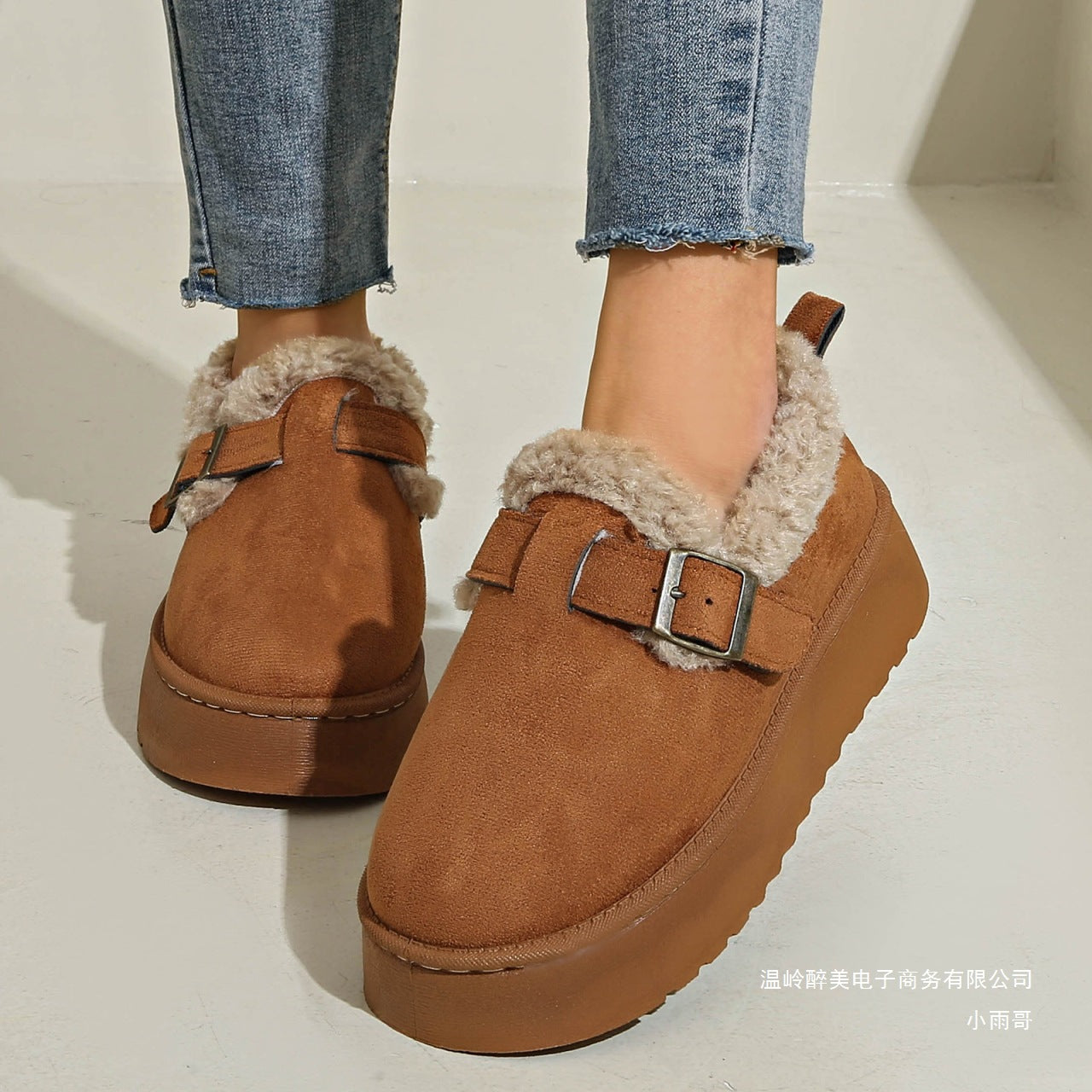 Stylish Orthopedic Boots for Any Occasion