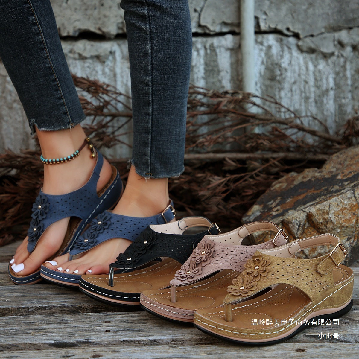 Vintage Inspired Orthopedic Sandals