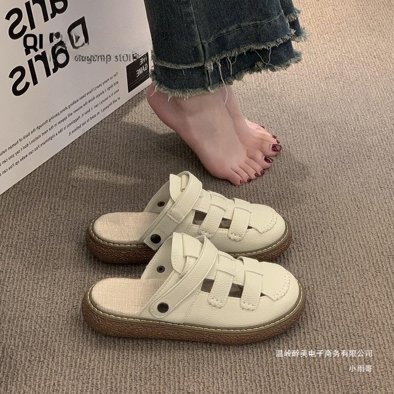 Comfortable Orthopedic Sandals for Daily Wear