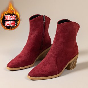 Style 3