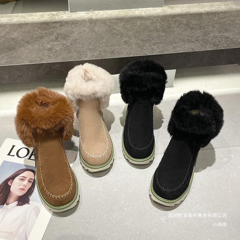 Chic Orthopedic Boots with Unique Design