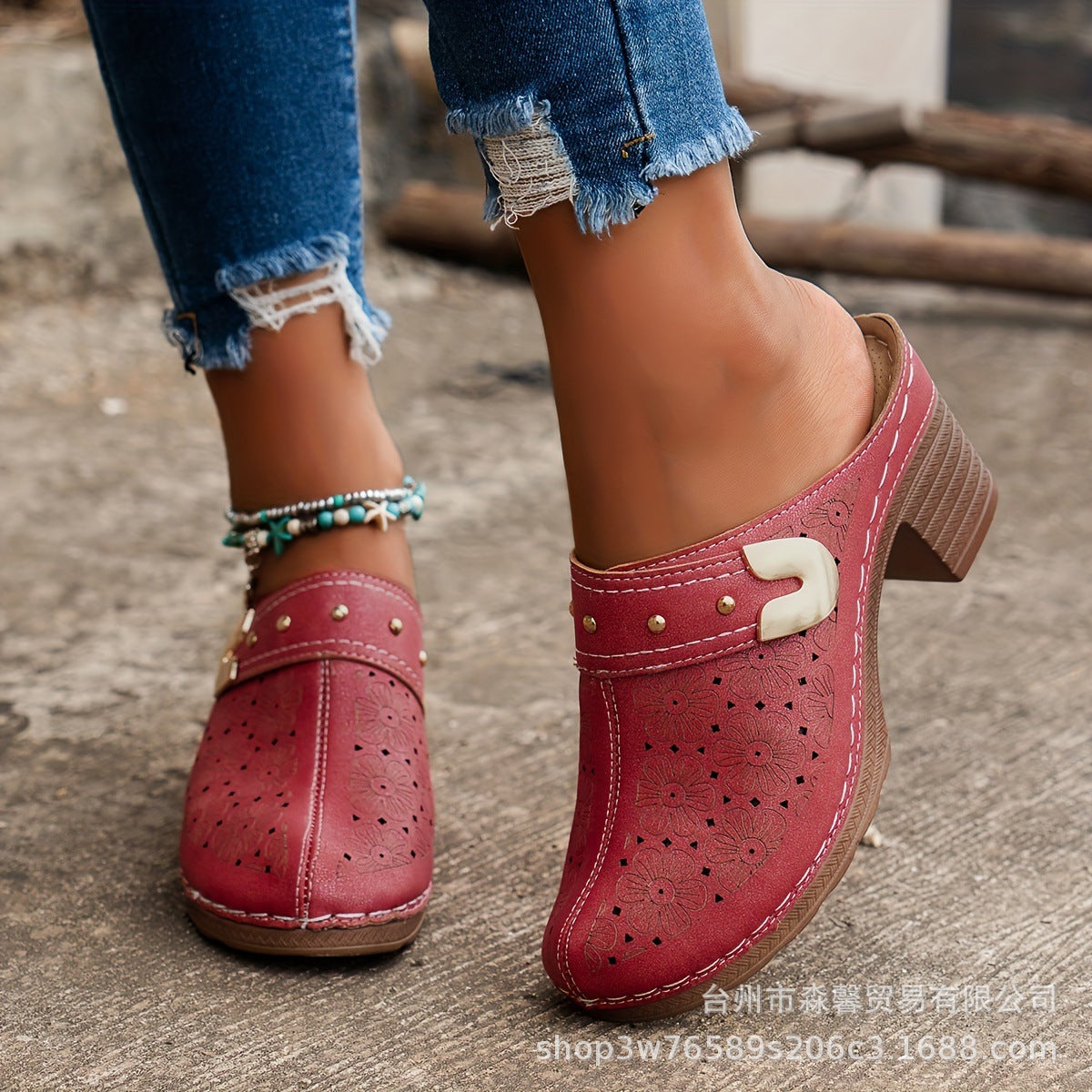 Style 4