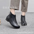 Style 1