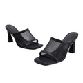Style 1