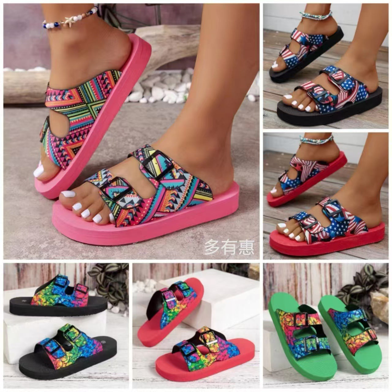 Vintage Inspired Orthopedic Sandals
