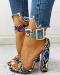 Style 1