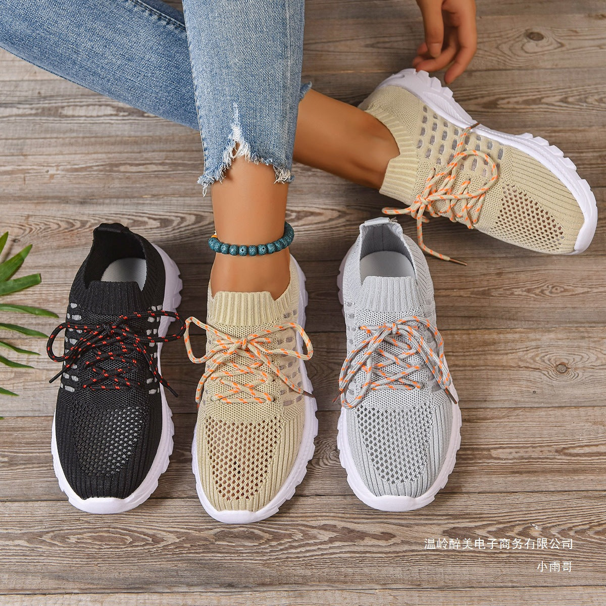 Elegant Orthopedic Sneakers for Every Step