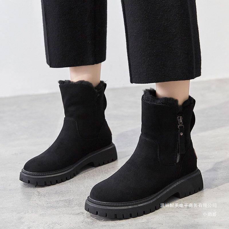 Elegant Orthopedic Boots for Every Step