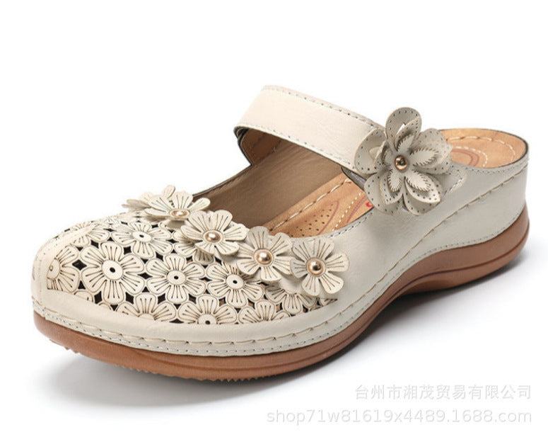 Style 1