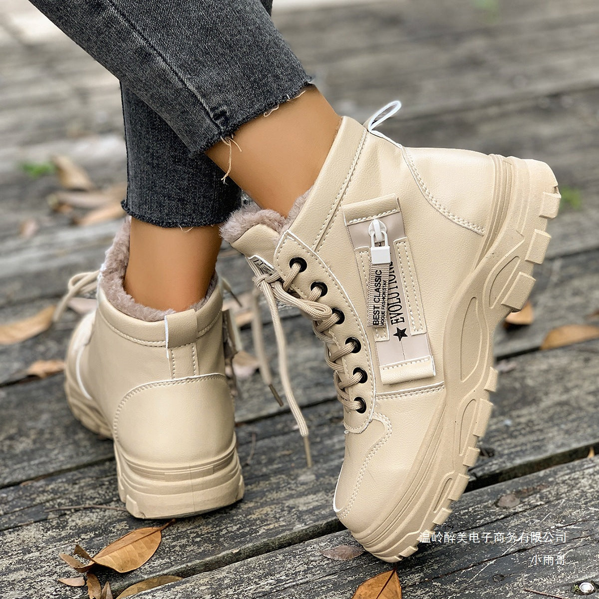 Comfortable Orthopedic Boots for Daily Wear
