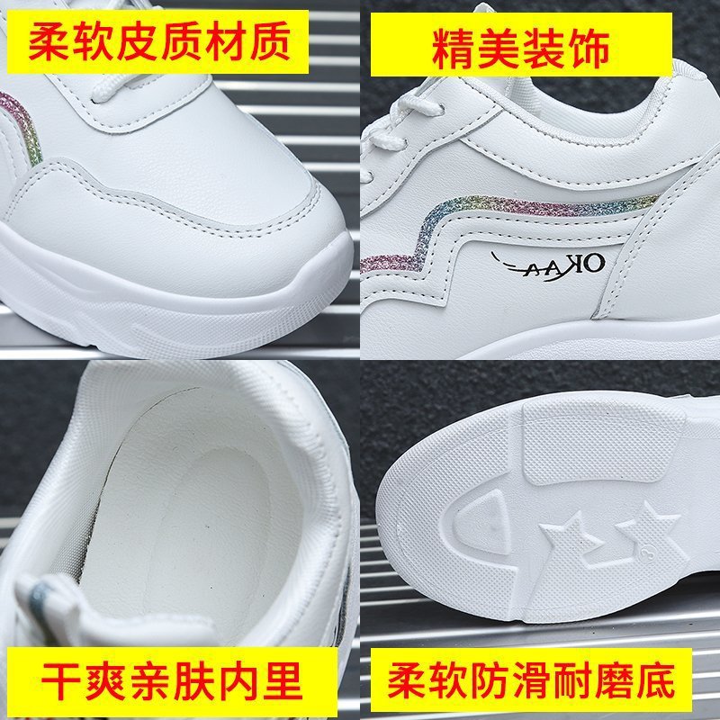 Stylish Orthopedic Sneakers for Any Occasion
