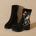Style 1