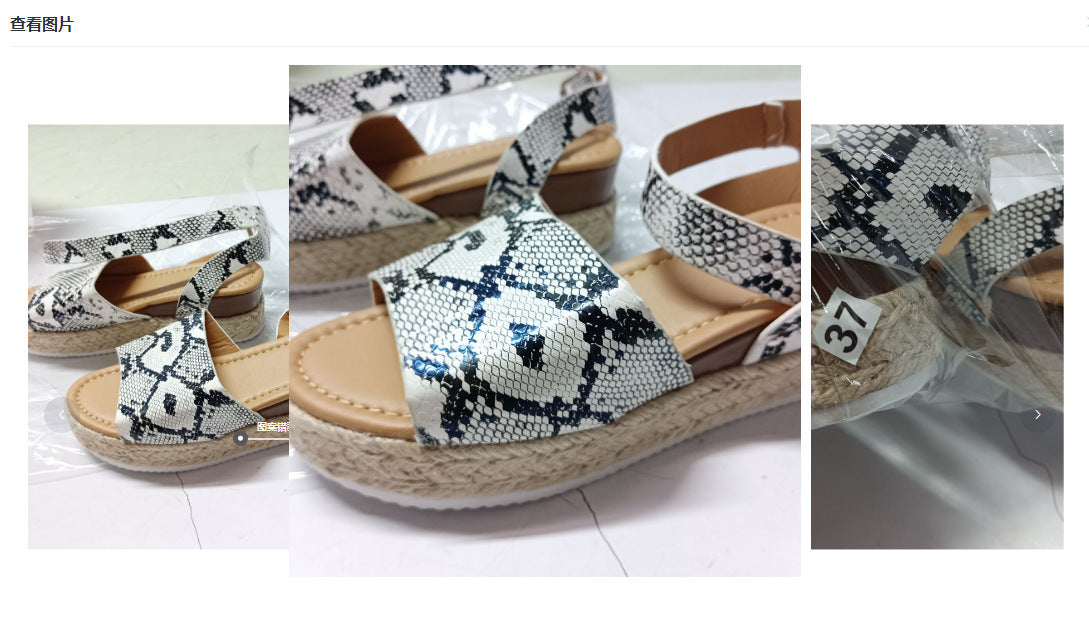 Style 8