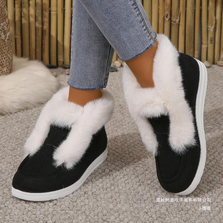 Graceful Orthopedic Boots for Modern Look