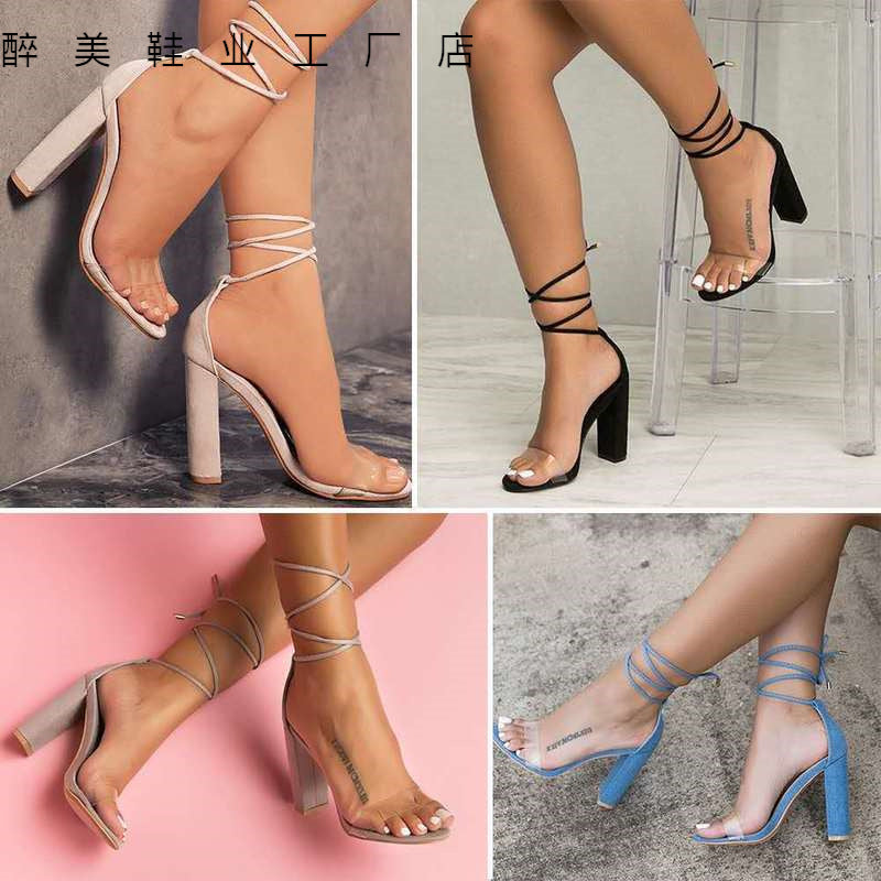 Graceful Orthopedic Sandals for Modern Look