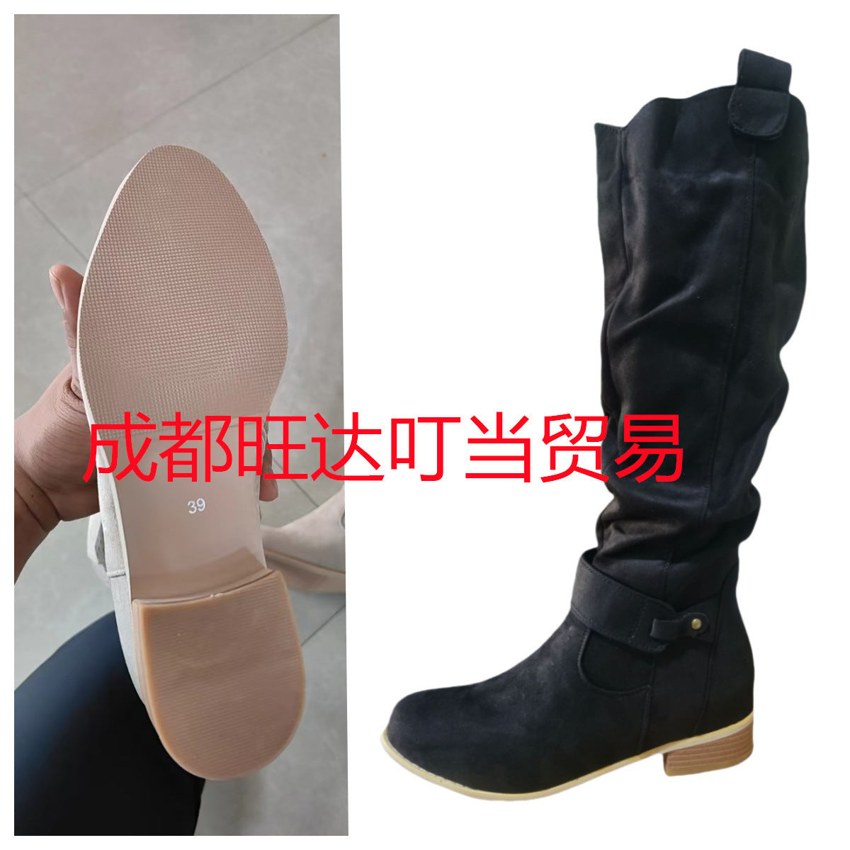 Style 4