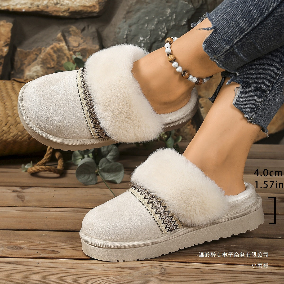 Vintage Inspired Orthopedic Boots