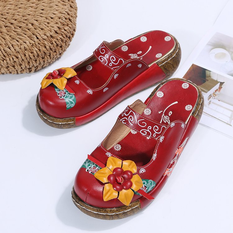 Style 1