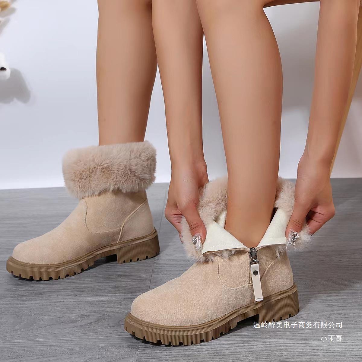 Beautifully Crafted Orthopedic Boots