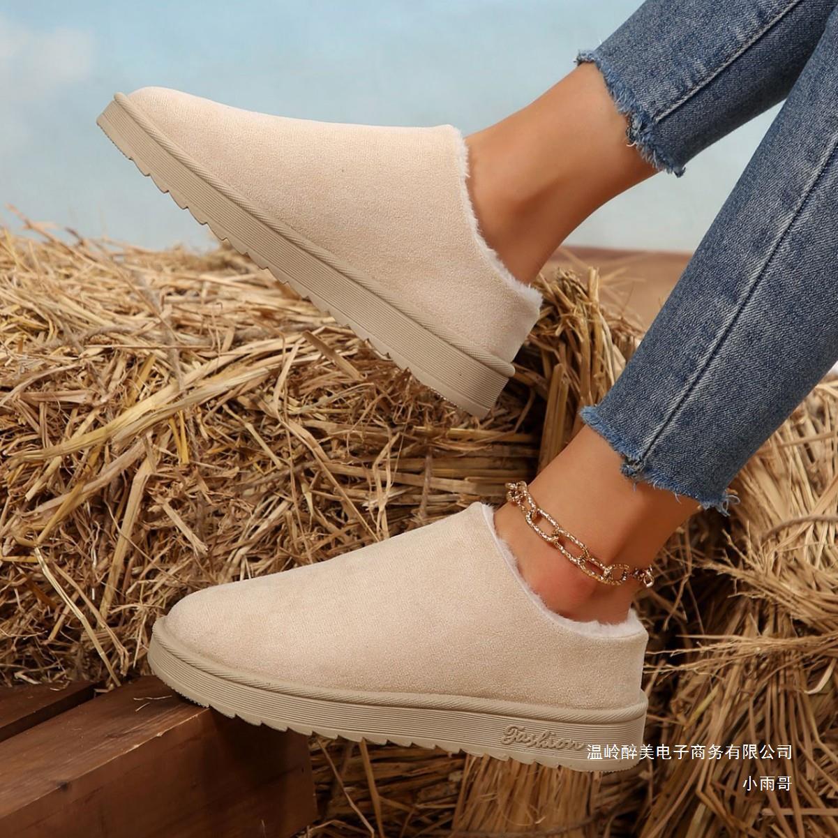 Chic Orthopedic Boots with Unique Design