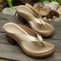Style 1