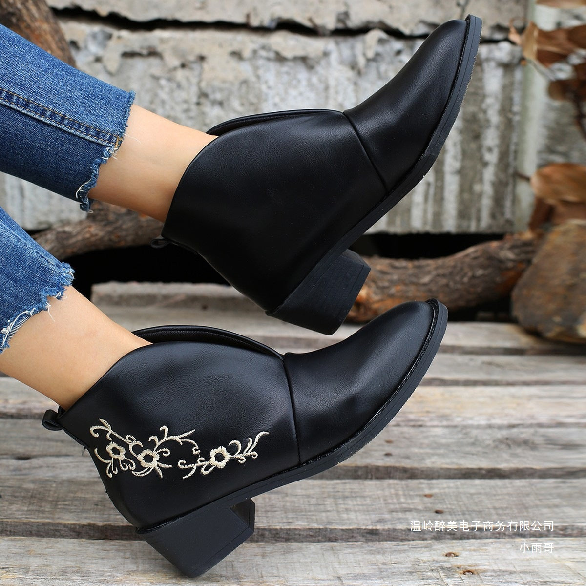 Elegant Orthopedic Boots for Every Step
