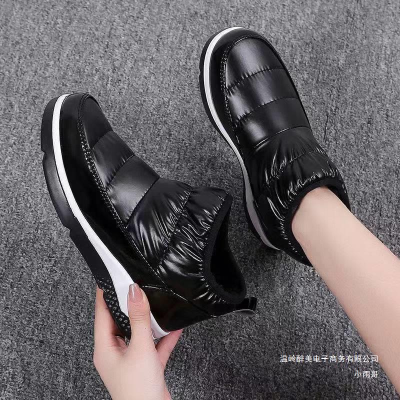 Stylish Orthopedic Boots for Any Occasion