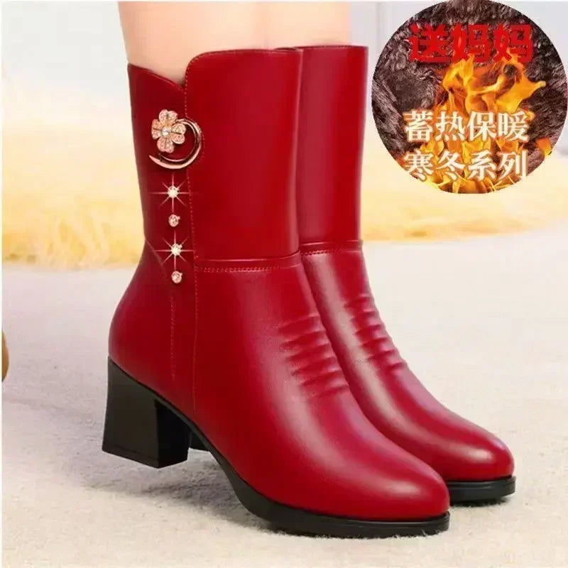 Style 2